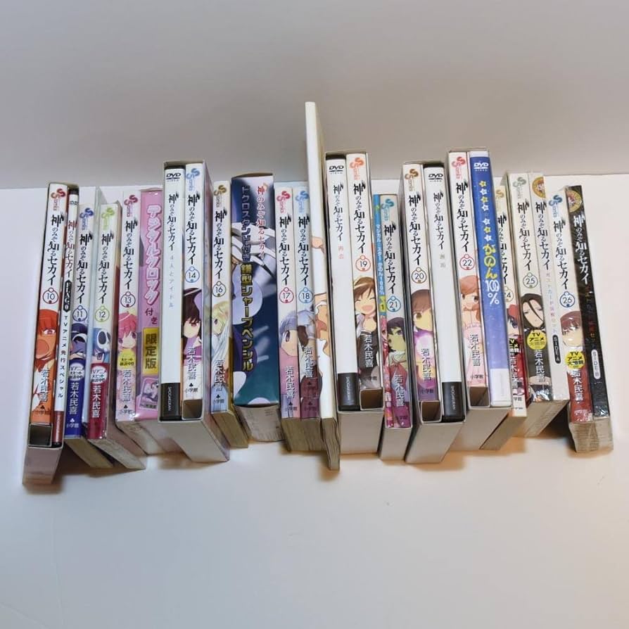 神のみぞ知るセカイ限定版セット